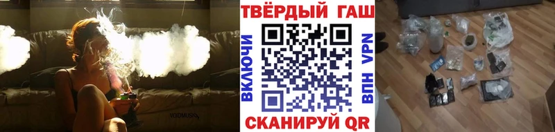 сколько стоит  Нея  ГАШИШ hashish 