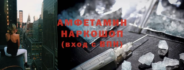марки lsd Зерноград