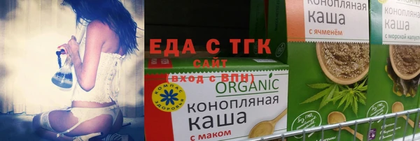 MDMA Premium VHQ Бугульма