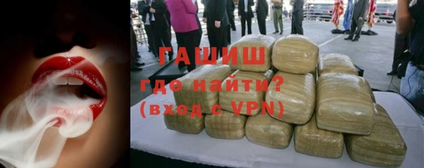 винт Ростов