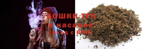 не бодяженный Россошь