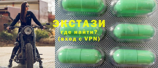 прущие грибы Бородино