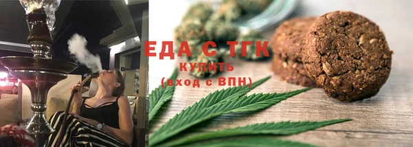 MDMA Premium VHQ Бугульма
