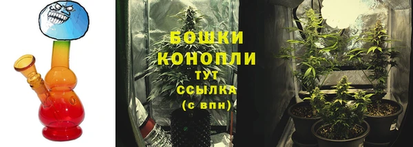марки nbome Зеленодольск