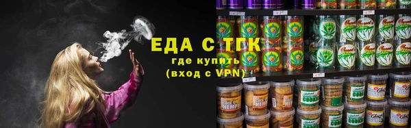 MDMA Premium VHQ Бугульма