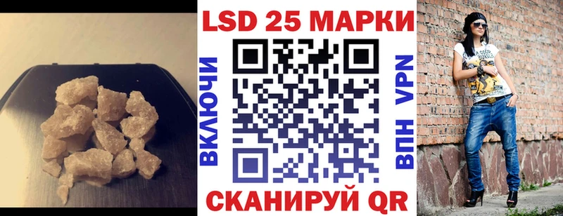 как найти наркотики  Нея  ЛСД экстази ecstasy 